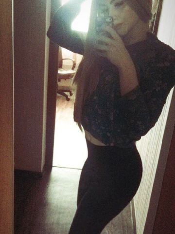 Забава
