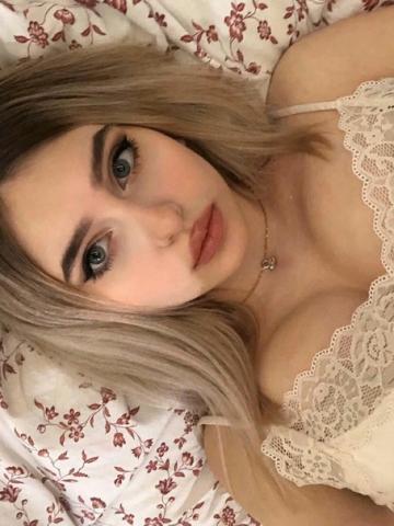 Индивидуалка Арина Фотография 2