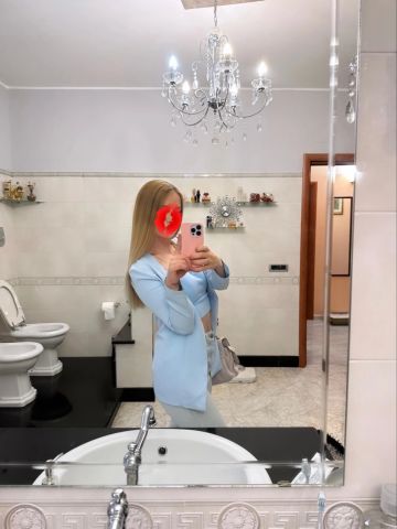 Эмиля