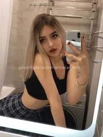 Индивидуалка Сесилия Фотография 3